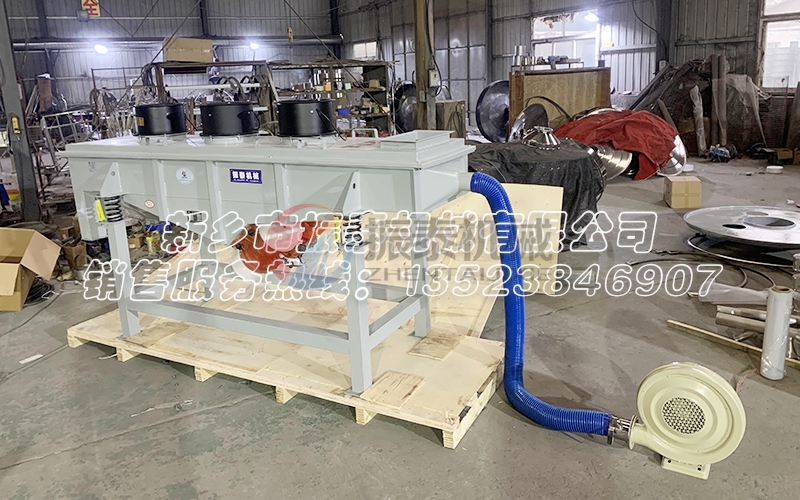 芝麻的降溫除雜就用風冷式直線振動篩