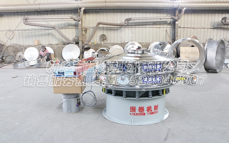 超聲波振動篩適用于橡膠粉料，橡塑行業(yè)必備