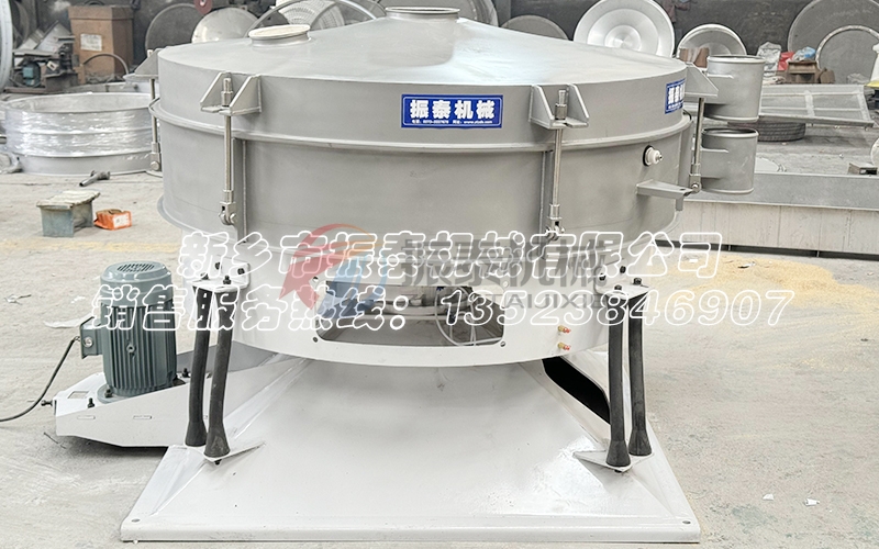 圓形搖擺振動(dòng)篩在富馬酸粉末行業(yè)中的優(yōu)勢(shì)與應(yīng)用