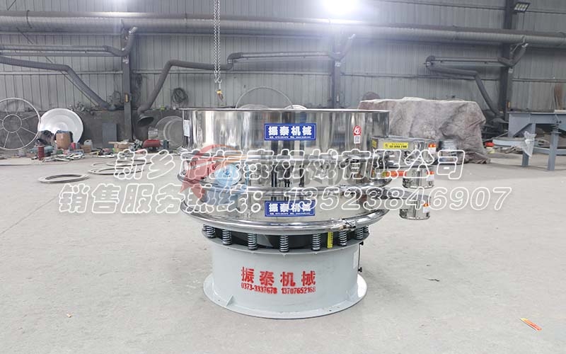 為您推薦一款性價比高的輕質碳酸鈣漿料旋振篩