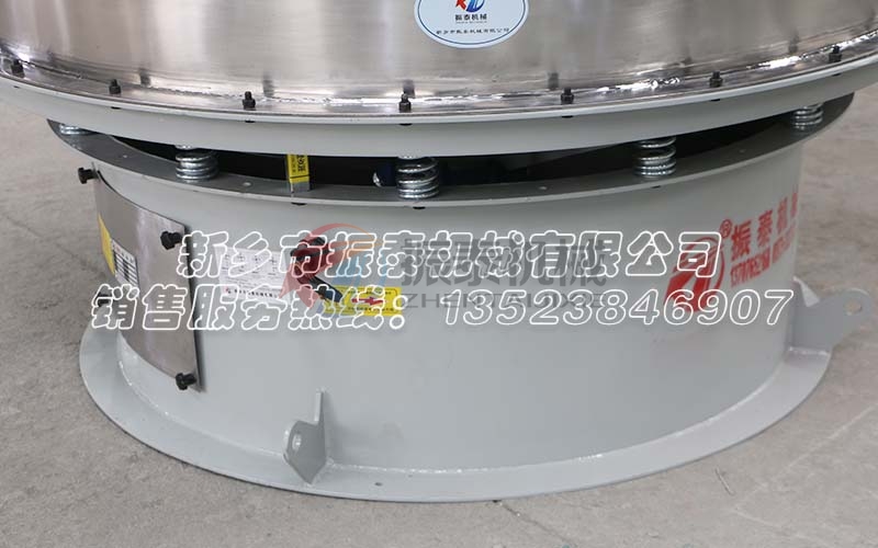 輕質(zhì)碳酸鈣漿料振動(dòng)篩分機(jī)