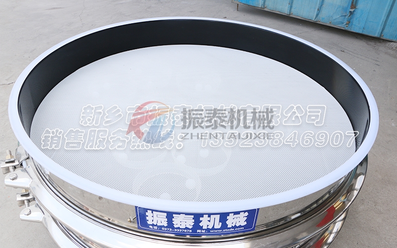 為什么有機(jī)鍺粉篩分必須選用特氟龍涂層振動(dòng)篩