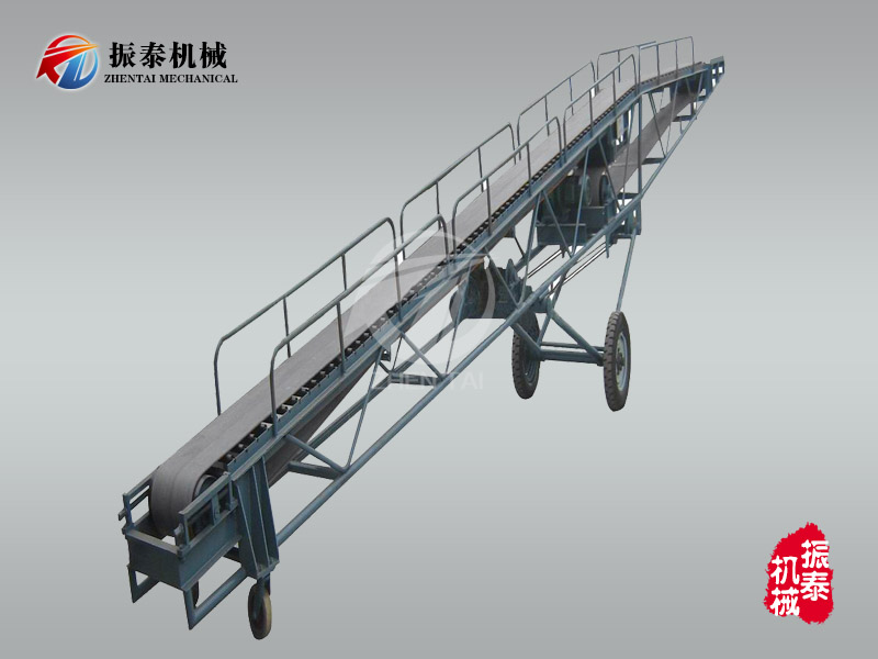 DP斗式皮帶輸送機