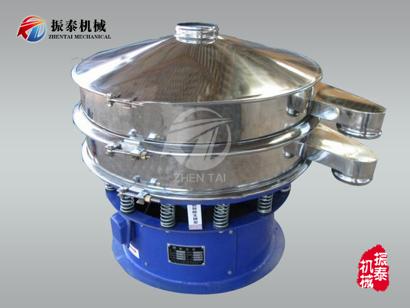 氧化錳振動篩分機(jī)
